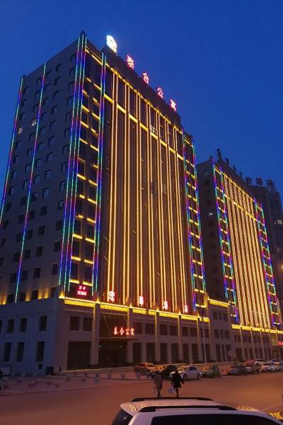 固原宏泰酒店图片