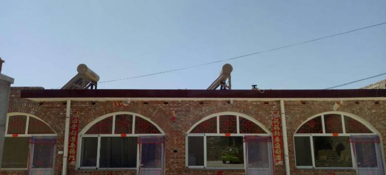 偏关金娃乐农家客栈图片