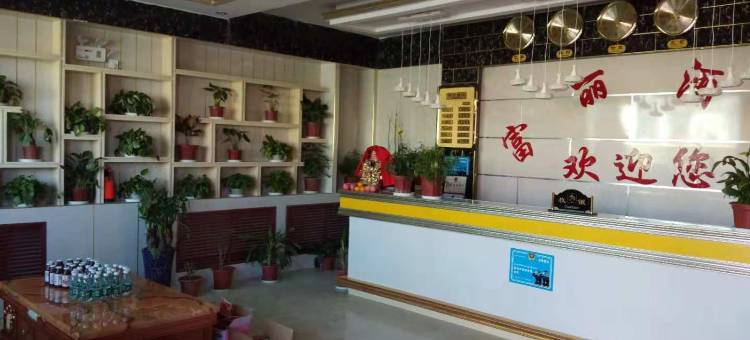 噶尔富丽酒店图片