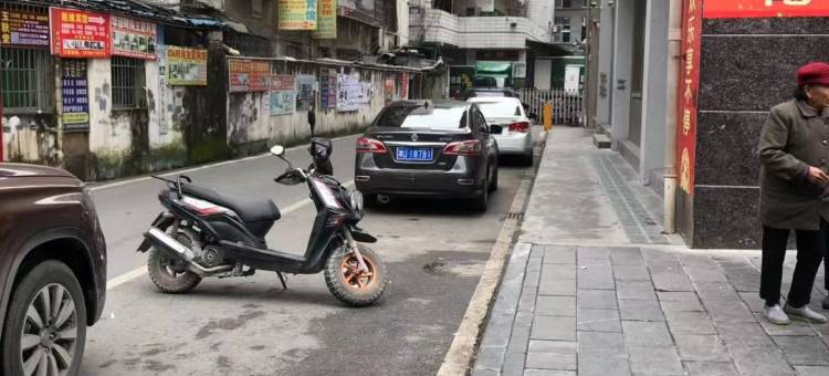 吉首隆源休闲宾馆图片