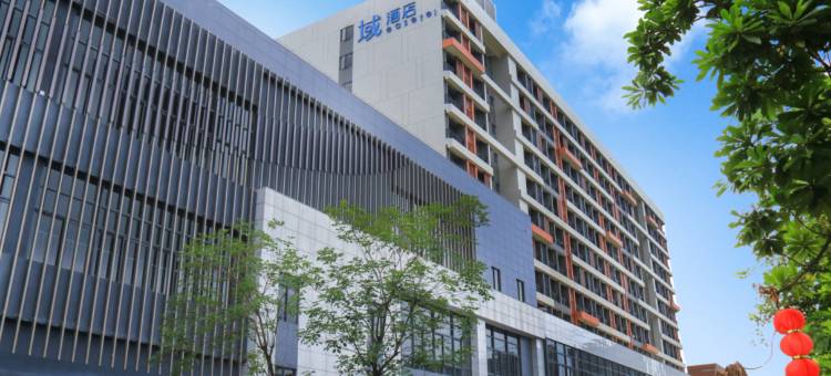 域酒店(佛山容桂凤凰湾店)图片