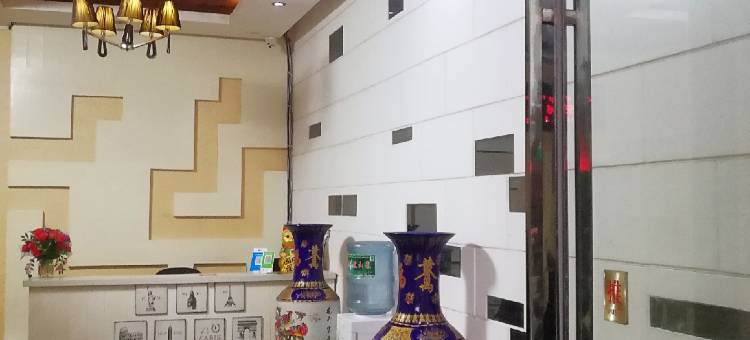 醴陵年年丰宾馆图片