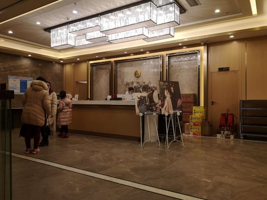 射洪雅乐轩酒店