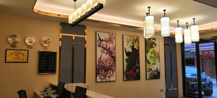 玉林众兴商务酒店(樟木客运站店)图片