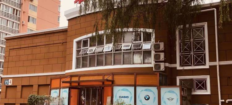 瑞志酒店(北京国贸双井地铁站店)图片