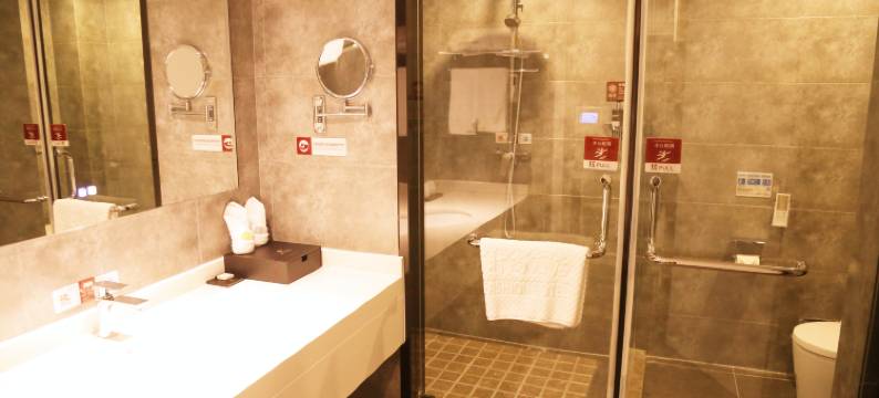 瑞丽时尚酒店(南通家纺城华融和生店)图片