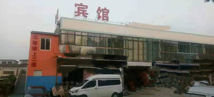 宜兴小城故事宾馆图片