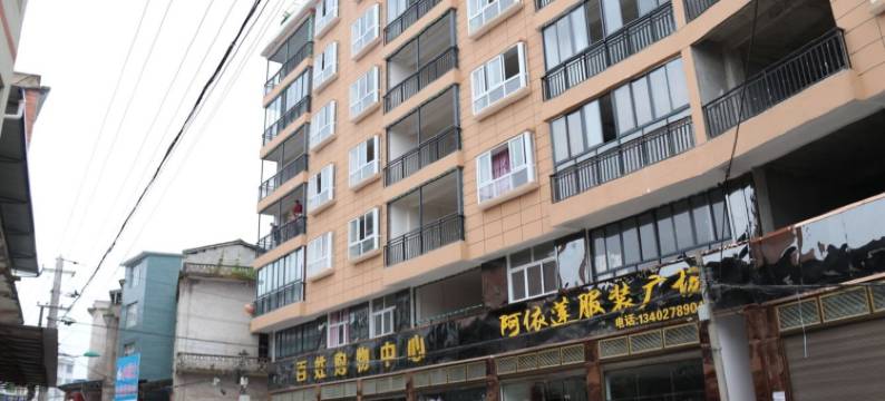 利川远发民宿图片