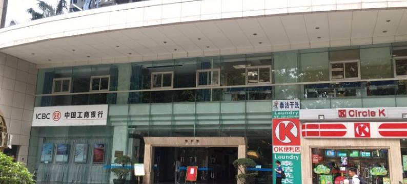 广州夏厨魔法民宿图片