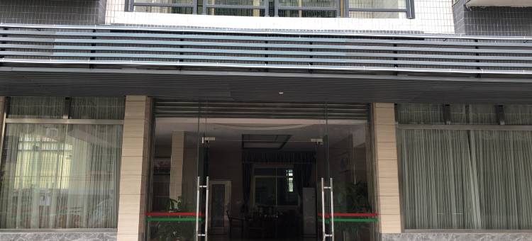 英德重香民宿图片