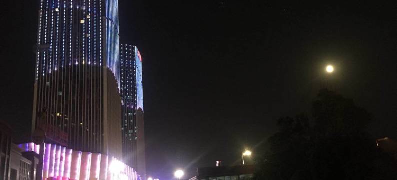 南京海洛酒店图片