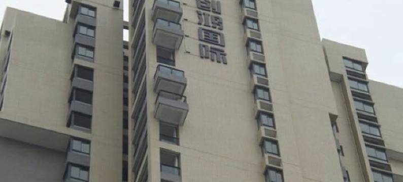 揭阳宁居阁民宿图片