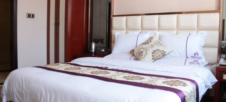 鲁甸鼎辉大酒店图片