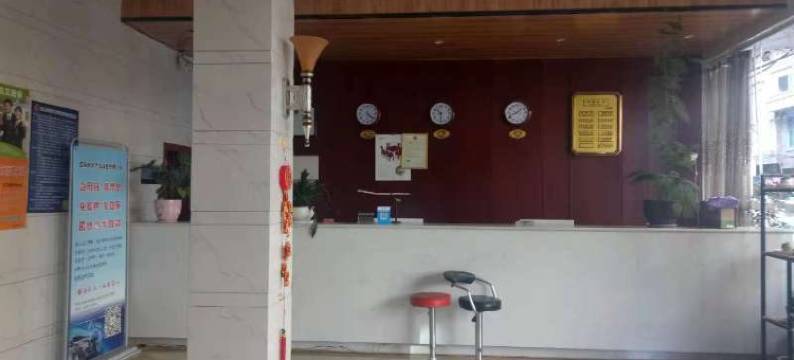 咸阳亚瑟商务公寓图片