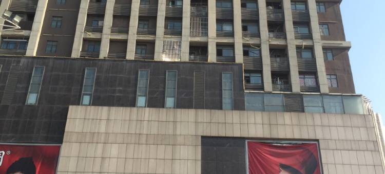 云行·里影院公寓(淮安万达广场店)图片