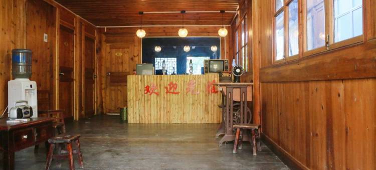 通道山里人家农家乐图片