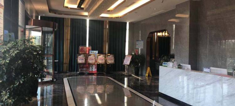 明光天瑞国际酒店图片