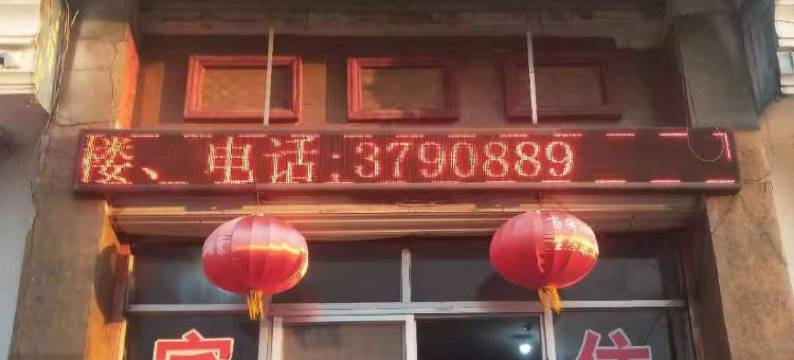 肥城豪华宾馆图片