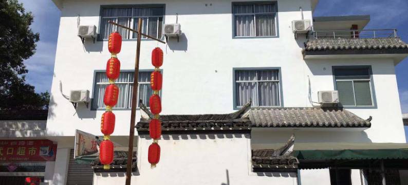 婺源紫阳香樟民宿图片