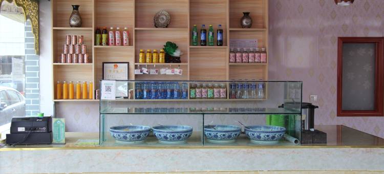 临潭洮州宾馆图片