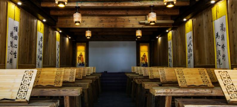 景宁尚礼居民宿图片