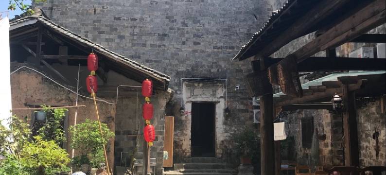 宏村古居客栈图片