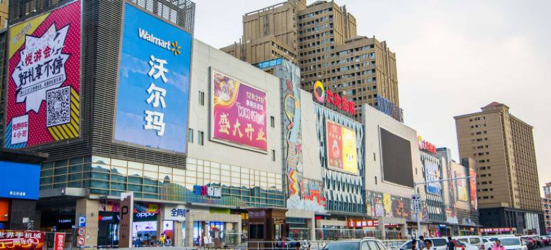 Xbed互联网民宿(南昌县象湖沃尔玛店)图片