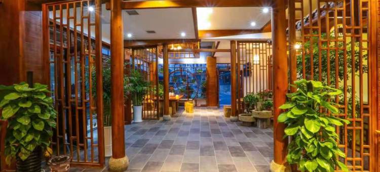 张家界遇建客栈图片