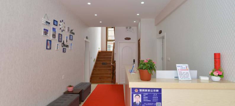 上海迪悠客舍精品民宿图片