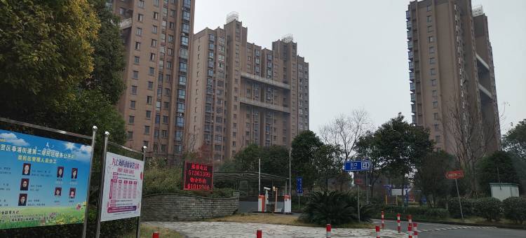 上海汐舍民宿图片