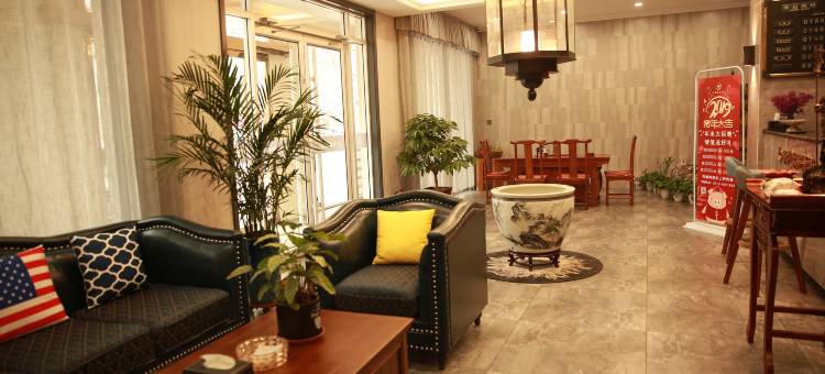 隆尧华谊快捷酒店图片