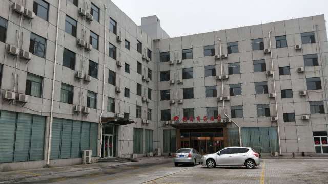Yinhai Business Hotel Hotel Overview