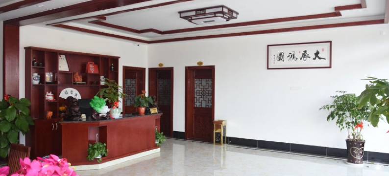 泾县钱当家宾馆图片