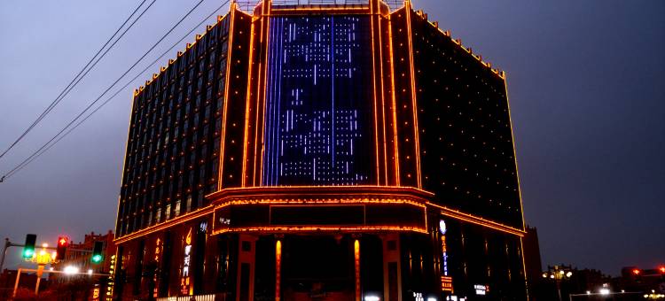 民乐金地大酒店图片