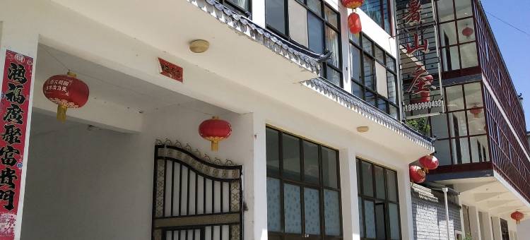 临潭洪家避暑山庄图片