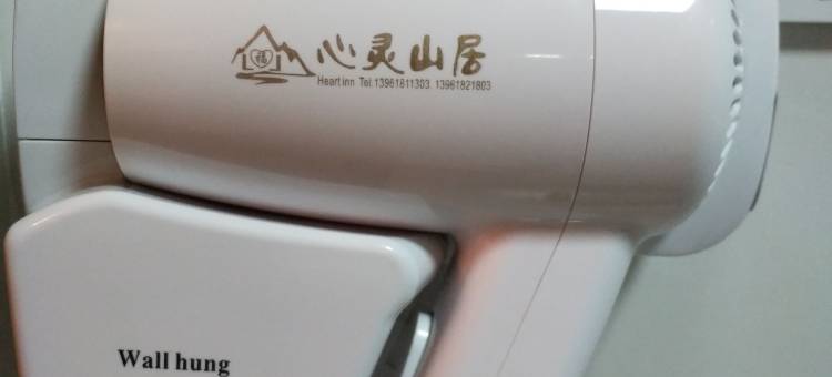 无锡心灵山居客栈图片