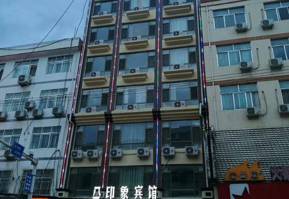 酒店外观
