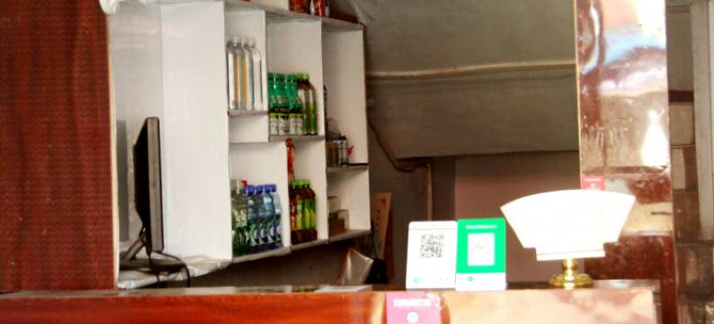 巩义莱悦宾馆图片