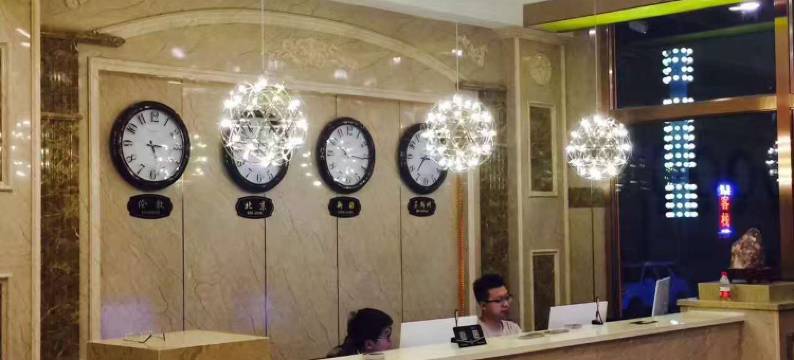 那拉提丝路风情酒店图片