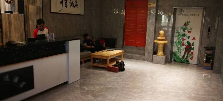 竹叶电竞酒店(长沙雨花亭店)图片