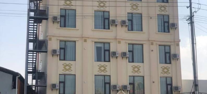 阿尔馨酒店(芒市机场店)图片