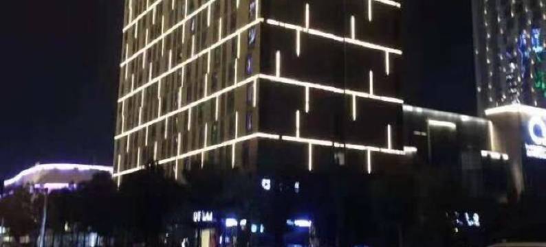 荆州菲七时光酒店图片