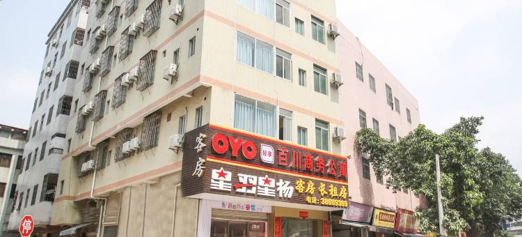 广州百川商务公寓(太和金铂天地店)图片