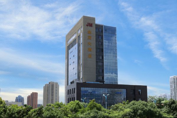 莆田金茂大酒店预订价格,联系电话位置地址【携程酒店】