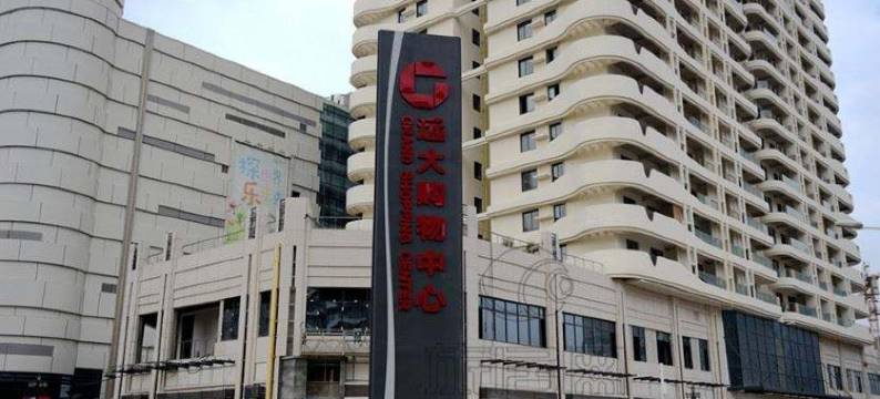 海口维帝客度假公寓图片