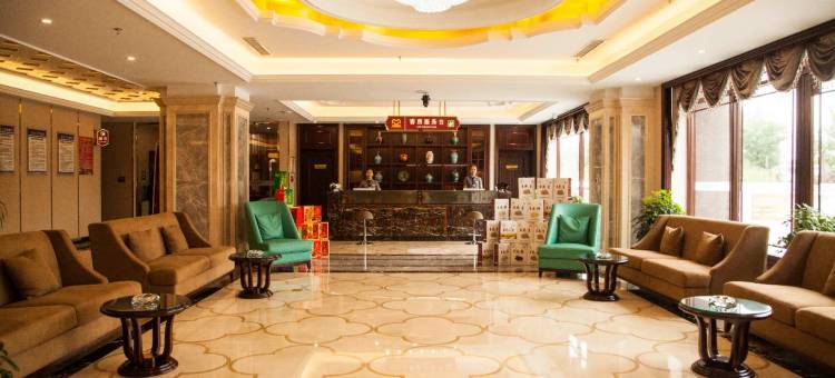 河曲美辰大酒店图片