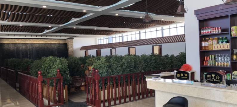 措勤信坤大酒店图片