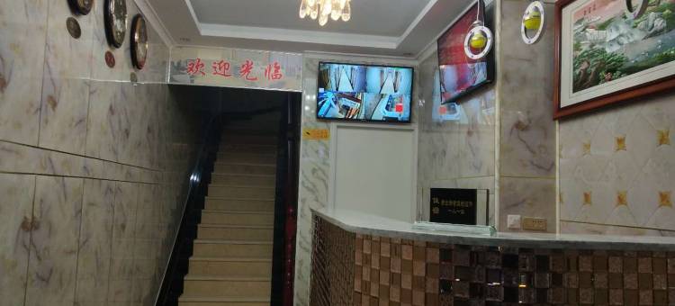 太原七七影院酒店图片