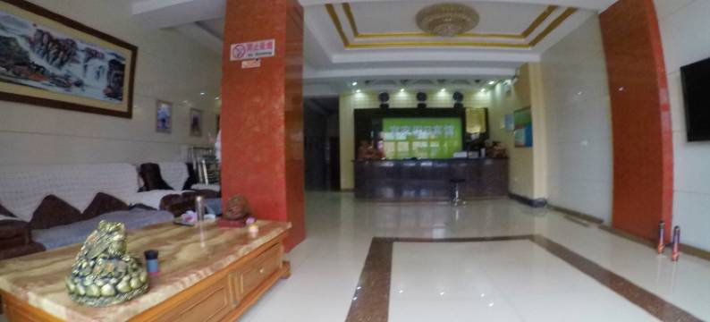 漠河宜合佳假日宾馆图片