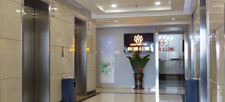 悦途公寓(广州花都融创文旅城店)图片